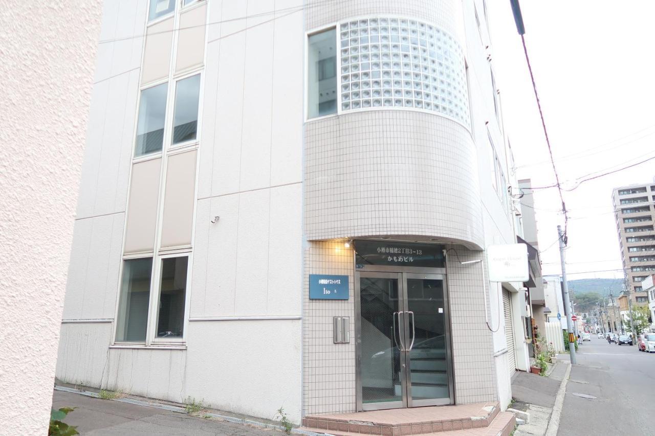 Otaru Ekimae Guest House Ito Zewnętrze zdjęcie